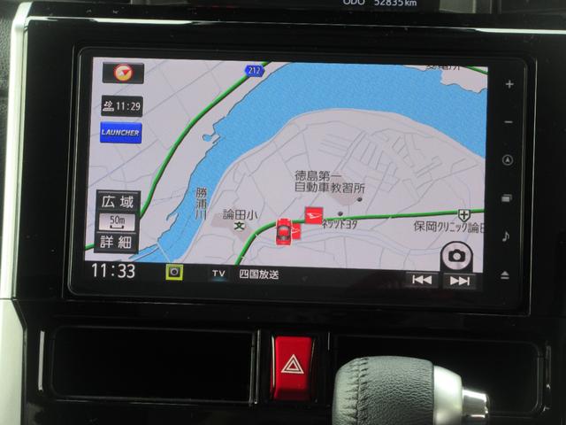 トールカスタムＧナビ・パノラマモニター・両側パワースライドドア・ＥＴＣ・ドライブレコーダー付き（徳島県）の中古車