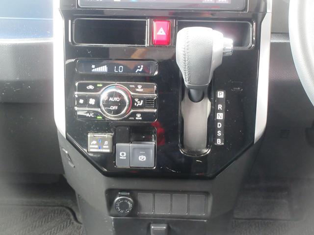 トールカスタムＧナビ・パノラマモニター・両側パワースライドドア・ＥＴＣ・ドライブレコーダー付き（徳島県）の中古車