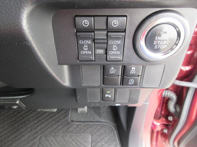 トールカスタムＧナビ・パノラマモニター・両側パワースライドドア・ＥＴＣ・ドライブレコーダー付き（徳島県）の中古車