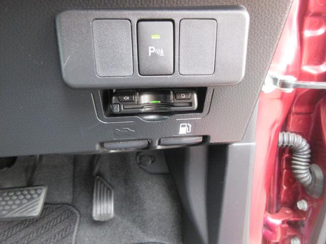 トールカスタムＧナビ・パノラマモニター・両側パワースライドドア・ＥＴＣ・ドライブレコーダー付き（徳島県）の中古車