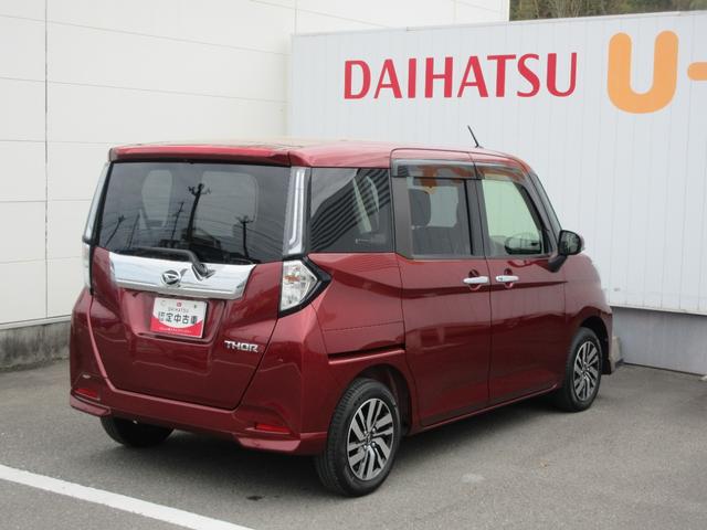 トールカスタムＧナビ・パノラマモニター・両側パワースライドドア・ＥＴＣ・ドライブレコーダー付き（徳島県）の中古車