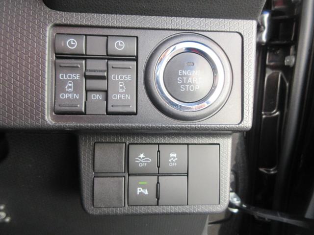 タントカスタムX純正7インチナビ・ドライブレコーダー・ETC・車検整備付き・パノラマモニター(徳島県)の中古車
