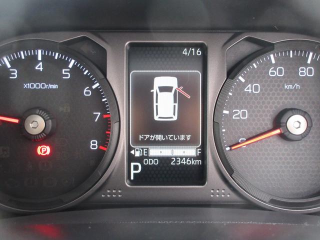 タフトＧ　ダーククロムベンチャー（徳島県）の中古車