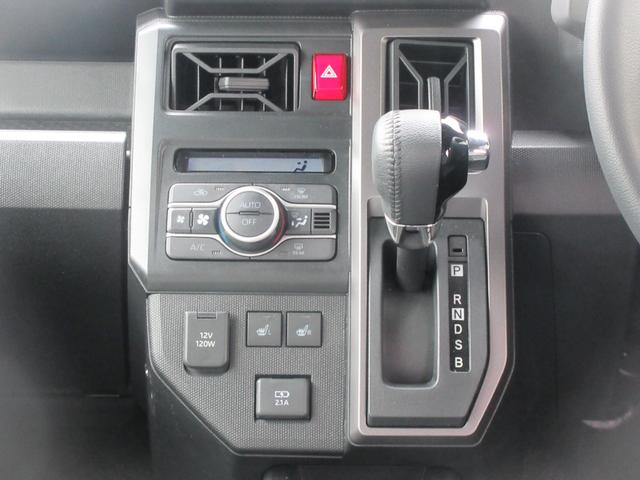 タフトＧ　ダーククロムベンチャー（徳島県）の中古車