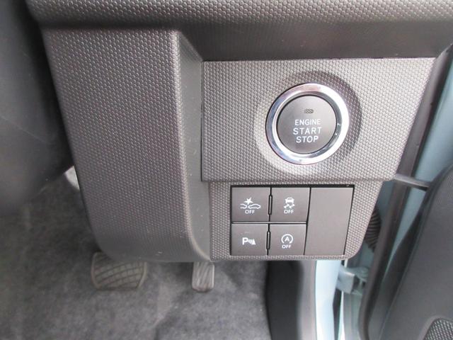 タフトＧ　ダーククロムベンチャー（徳島県）の中古車