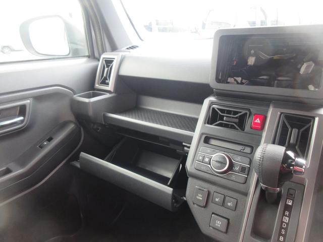 タフトＧ　ダーククロムベンチャー（徳島県）の中古車