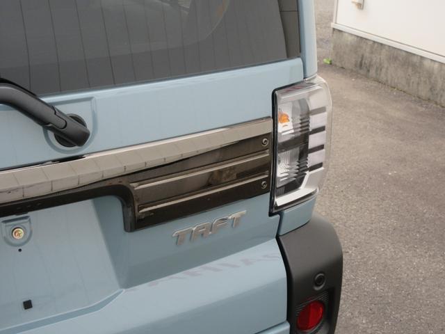 タフトＧ　ダーククロムベンチャー（徳島県）の中古車