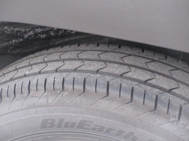 タフトG クロムベンチャー(徳島県)の中古車