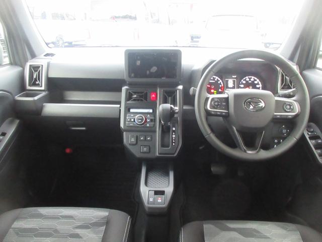 タフトG クロムベンチャー(徳島県)の中古車