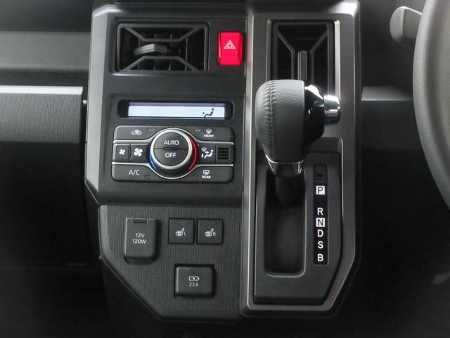 タフトG クロムベンチャー(徳島県)の中古車