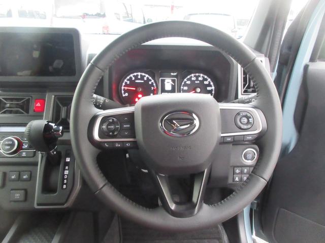 タフトG クロムベンチャー(徳島県)の中古車