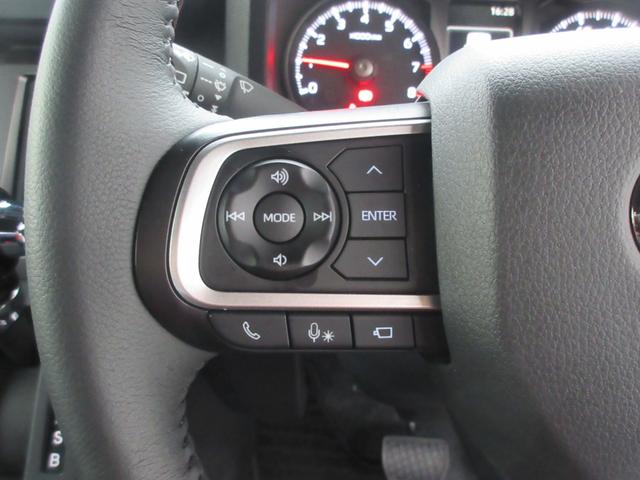 タフトG クロムベンチャー(徳島県)の中古車