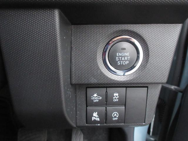 タフトG クロムベンチャー(徳島県)の中古車