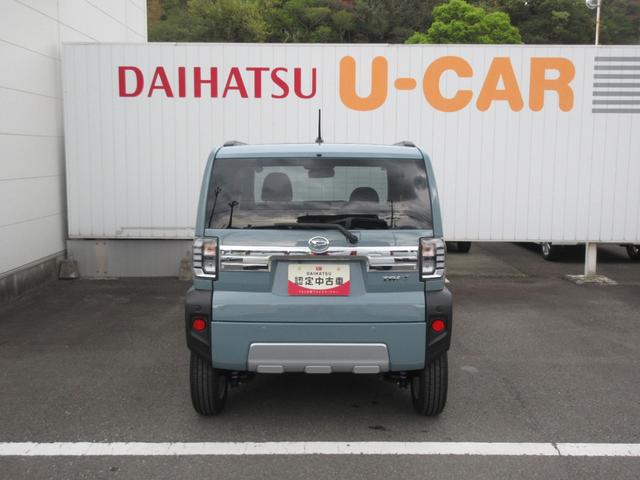 タフトG クロムベンチャー(徳島県)の中古車