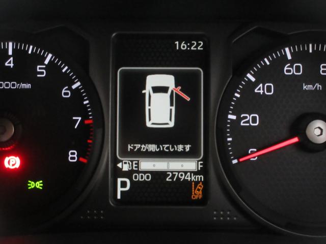 タフトG クロムベンチャー(徳島県)の中古車