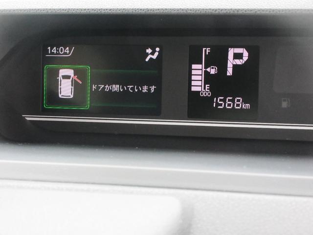 タントＸ（徳島県）の中古車