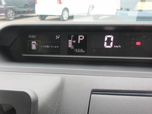 タントＸ（徳島県）の中古車