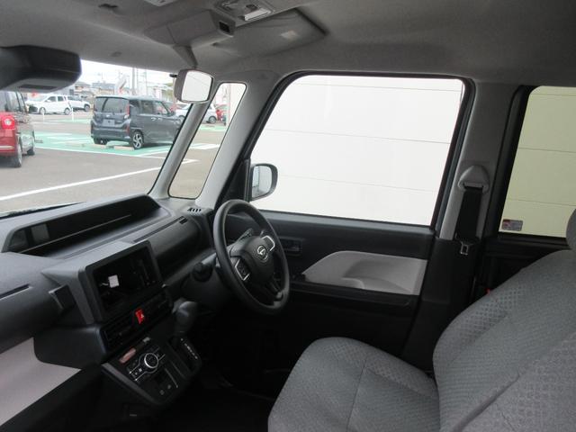 タントＸ（徳島県）の中古車