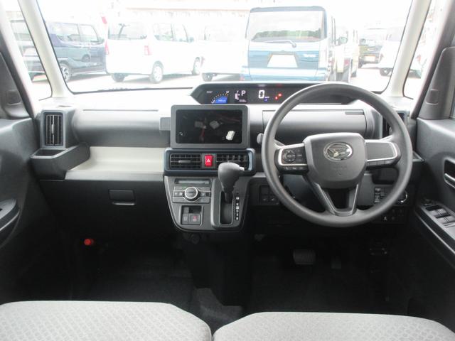 タントＸ（徳島県）の中古車