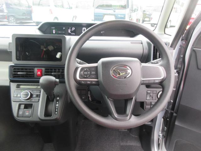 タントＸ（徳島県）の中古車