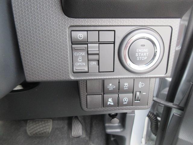 タントＸ（徳島県）の中古車