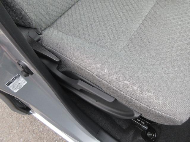 タントＸ（徳島県）の中古車