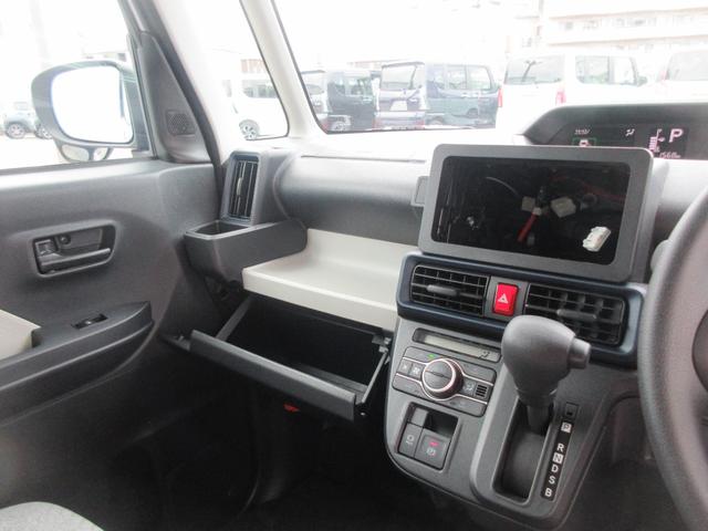 タントＸ（徳島県）の中古車