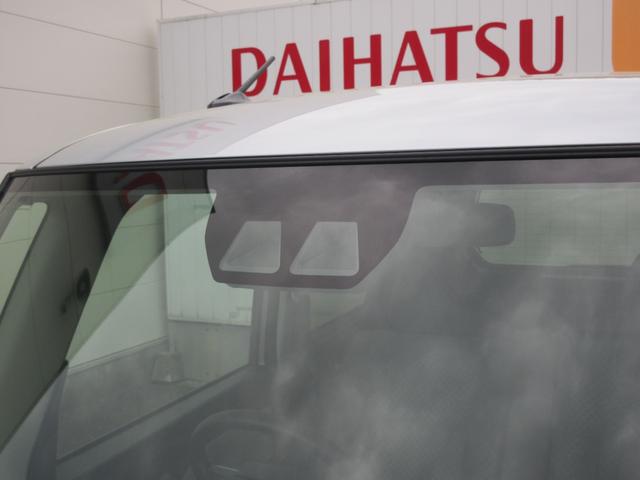 タントＸ（徳島県）の中古車