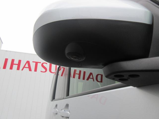 タントＸ（徳島県）の中古車