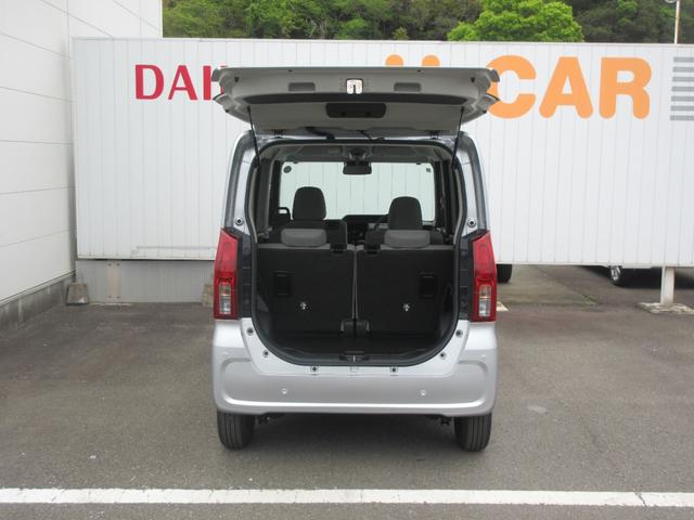 タントＸ（徳島県）の中古車