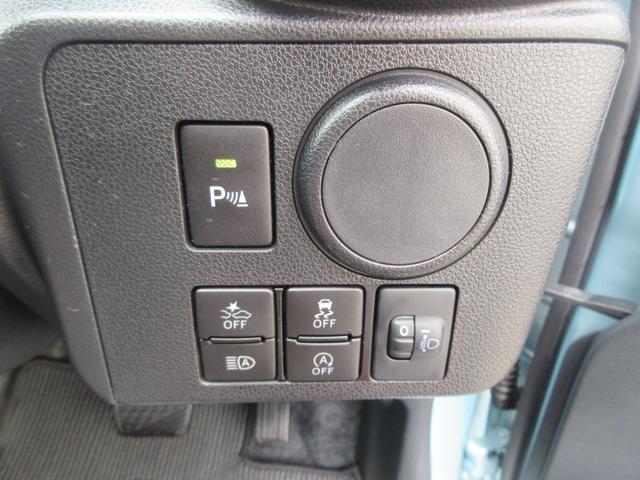 ミライースＬ　ＳＡIII（徳島県）の中古車