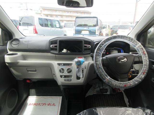 ミライースＸ　リミテッドＳＡIII（徳島県）の中古車