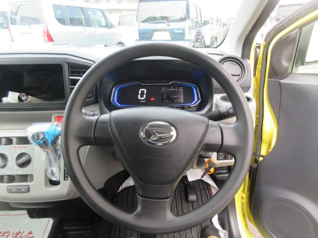 ミライースＸ　リミテッドＳＡIII（徳島県）の中古車