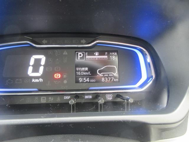 ミライースＸ　リミテッドＳＡIII（徳島県）の中古車