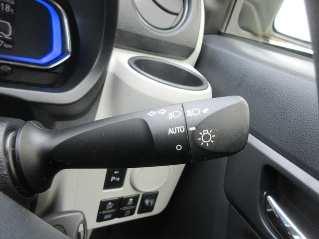 ミライースＸ　リミテッドＳＡIII（徳島県）の中古車