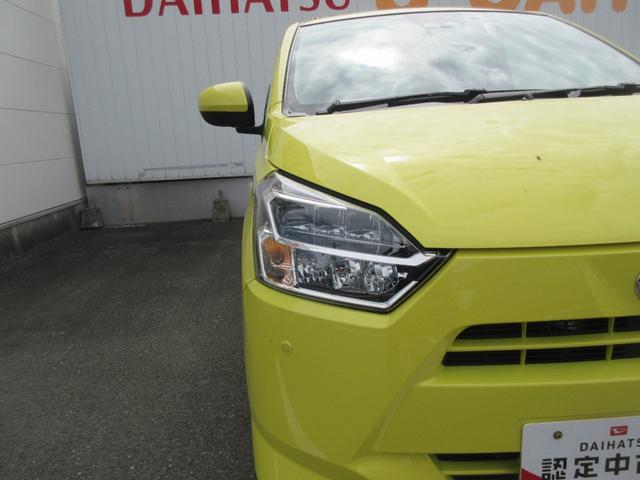 ミライースＸ　リミテッドＳＡIII（徳島県）の中古車