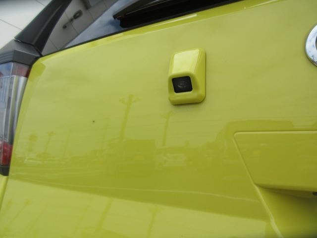 ミライースＸ　リミテッドＳＡIII（徳島県）の中古車