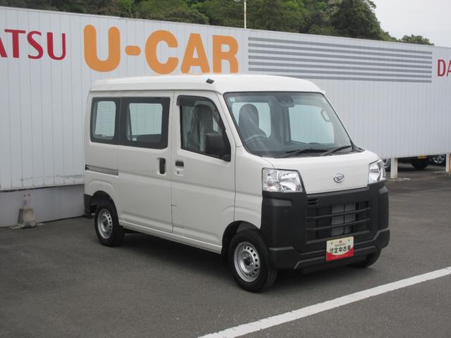 ハイゼットカーゴスペシャル４ＷＤ・ＣＶＴ（徳島県）の中古車