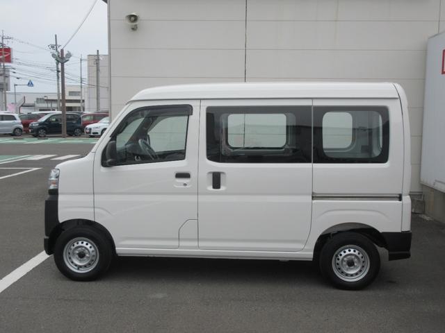 ハイゼットカーゴスペシャル４ＷＤ・ＣＶＴ（徳島県）の中古車
