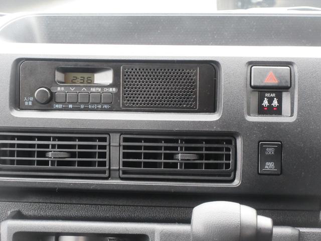ハイゼットカーゴスペシャル４ＷＤ・ＣＶＴ（徳島県）の中古車