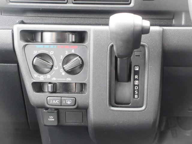 ハイゼットカーゴスペシャル４ＷＤ・ＣＶＴ（徳島県）の中古車