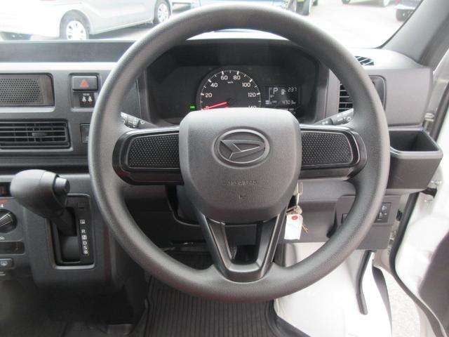 ハイゼットカーゴスペシャル４ＷＤ・ＣＶＴ（徳島県）の中古車
