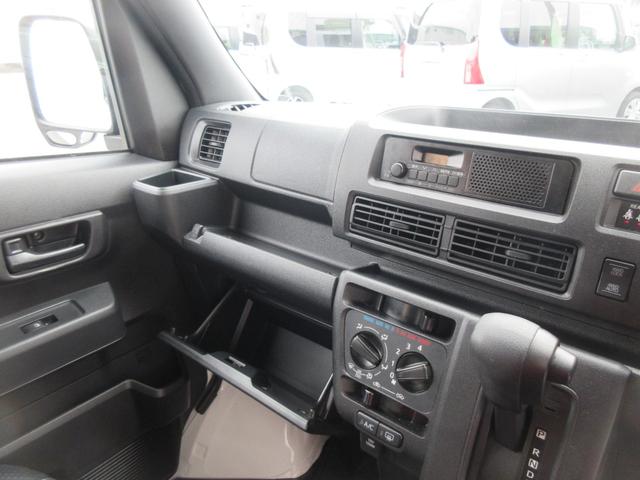 ハイゼットカーゴスペシャル４ＷＤ・ＣＶＴ（徳島県）の中古車