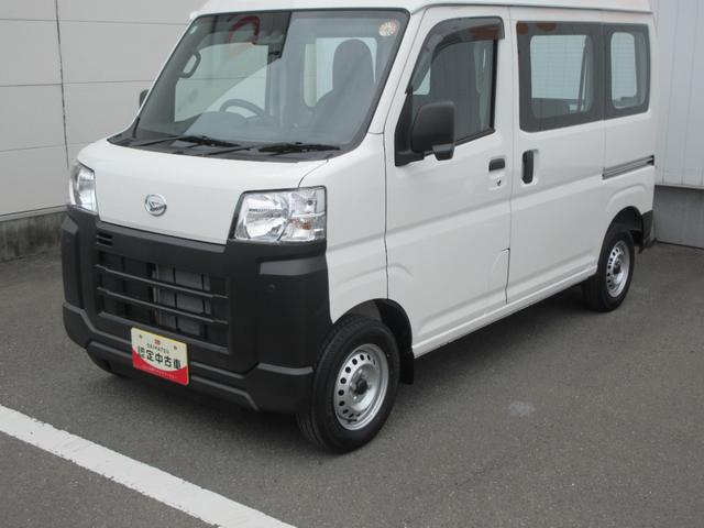 ハイゼットカーゴスペシャル４ＷＤ・ＣＶＴ（徳島県）の中古車