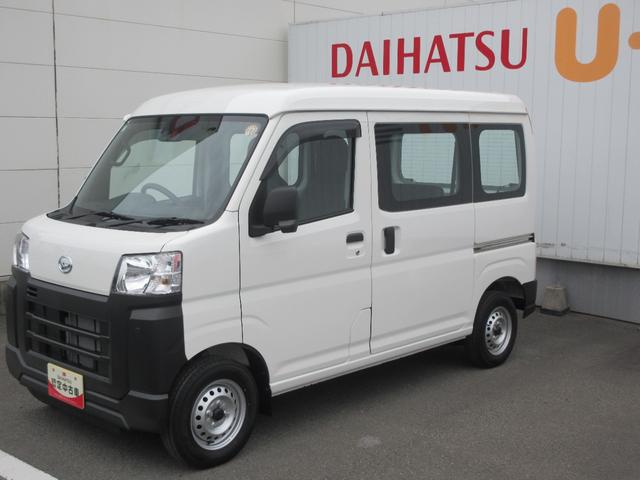 ハイゼットカーゴスペシャル４ＷＤ・ＣＶＴ（徳島県）の中古車