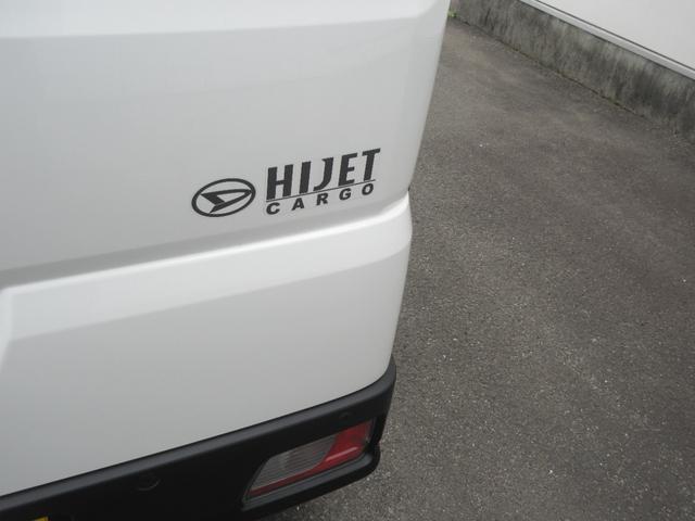 ハイゼットカーゴスペシャル４ＷＤ・ＣＶＴ（徳島県）の中古車