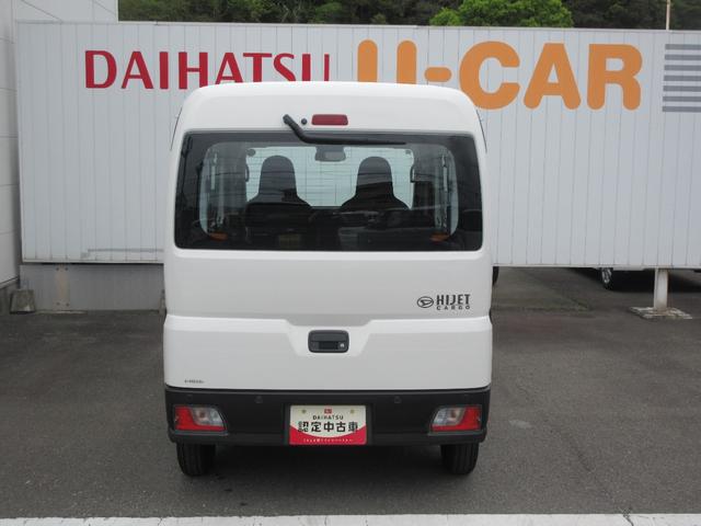 ハイゼットカーゴスペシャル４ＷＤ・ＣＶＴ（徳島県）の中古車