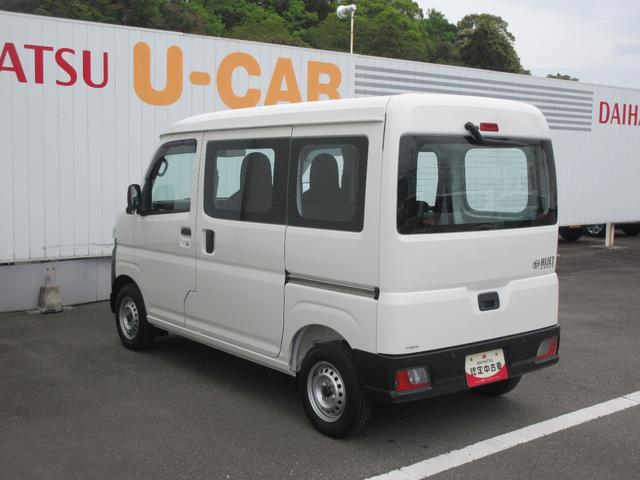 ハイゼットカーゴスペシャル４ＷＤ・ＣＶＴ（徳島県）の中古車