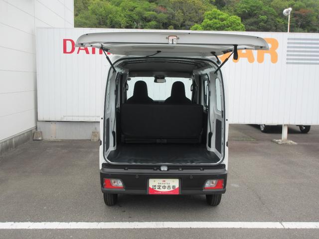 ハイゼットカーゴスペシャル４ＷＤ・ＣＶＴ（徳島県）の中古車