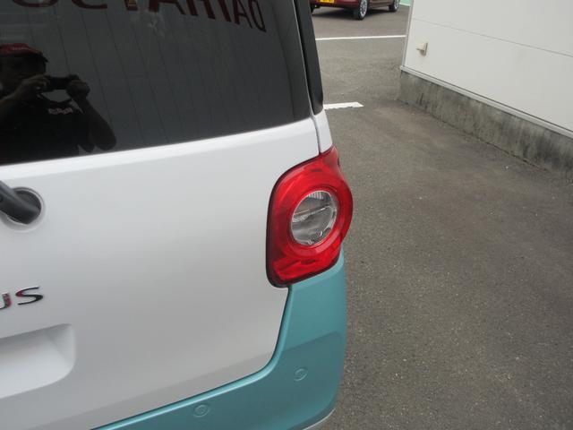 ムーヴキャンバスストライプスＧ（徳島県）の中古車